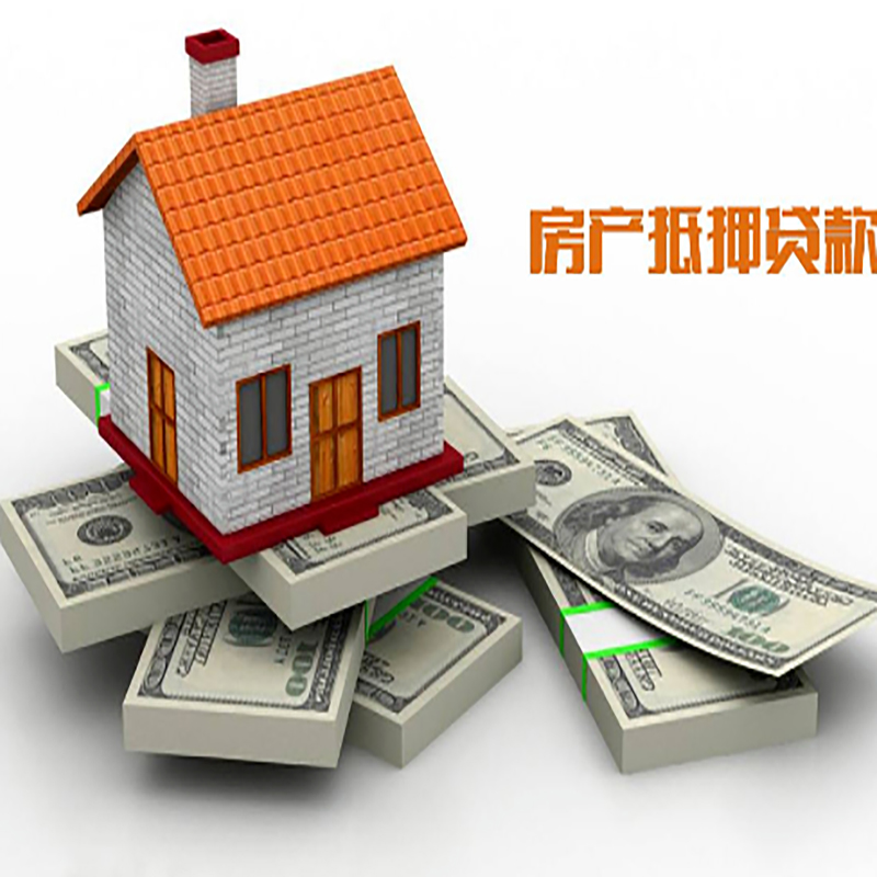 修武重庆办理贷款需要审核时间及额度计算