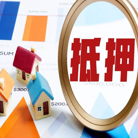 修武贷款利率的影响因素有哪些?