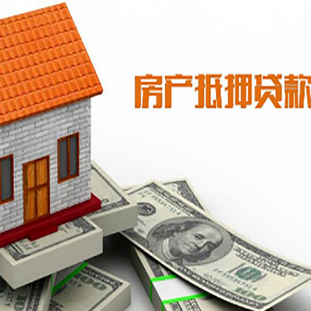 修武贷款中介公司新渝启服办理条件